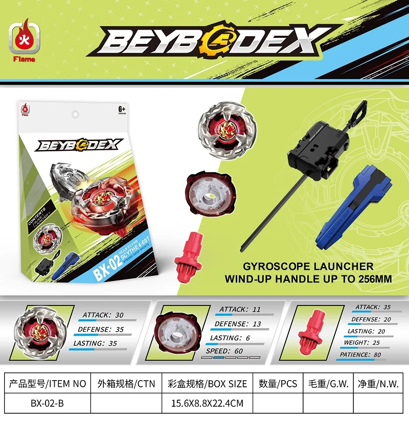 Beyblade X BX-01B Starter Dragon Sword 3-60F BX-02 BX-03 BX-04 BX-05 BX-06B Toys for Children