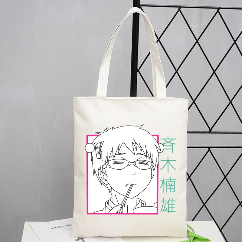 Saiki K Kusuo No Psi Nan Canvas Bag Simple Large Storage Handbag The Disastrous Life Of Saiki Bag Tote Student Bookbag