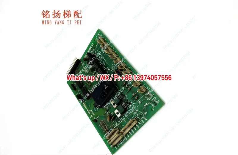 LHD-601ASPVF Lift Car Command Board Display Board LOA-503A LOA-422A Promoted