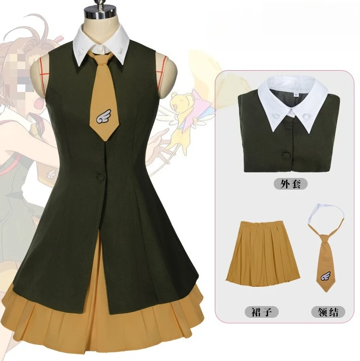 

Сакура Cardcaptor фильм CCS костюмы для косплея Сакура Гонконг дорожное платье комплект для женщин и девочек Сакура костюм для ролевых игр на Хэллоуин