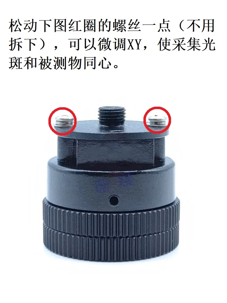 C-Mount Microscope to Fiber Optic Interface C-Mount to SMA905 Adapter Trinocular Tube Height Adjustable  In stock
