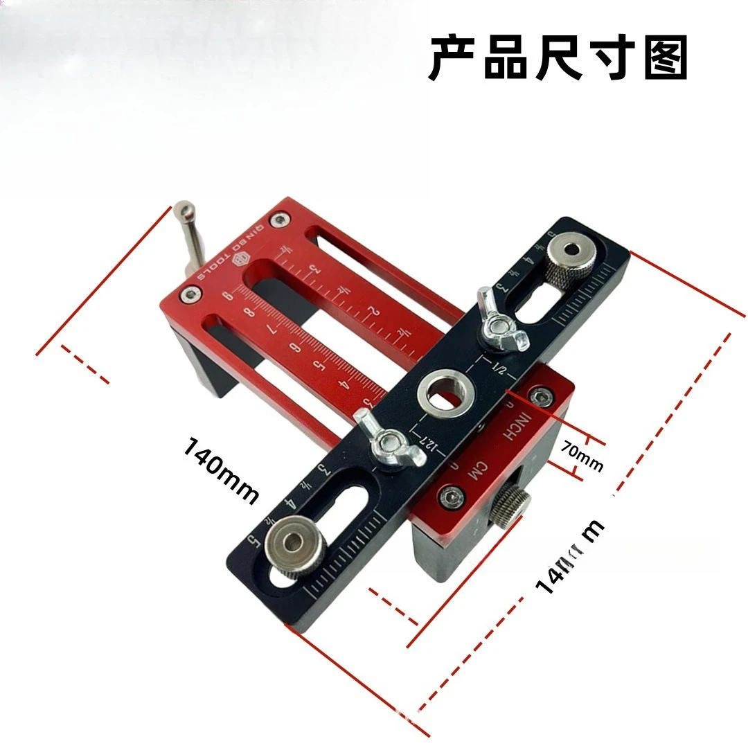 Cabinet door installation locator Cabinet door positioning handle installation Aluminum alloy accurate measurement punching tool
