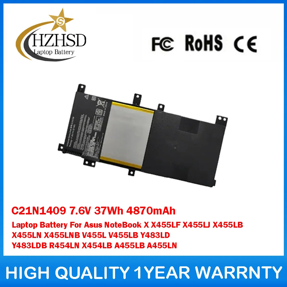 

C21N1409 7,6 В 37 Втч 4870 мАч Аккумулятор для ноутбука Asus NoteBook X X455LF X455LJ X455LB X455LN X455LNB V455L V455LB Y483LD Y483LDB