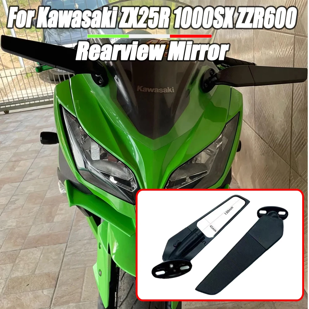 

For Kawasaki ZX25R Ninja ZZR600 ZZR1200 1400 Motorcycle Mirror Modified Wind Wing Adjustable Rotating Rearview Mirror