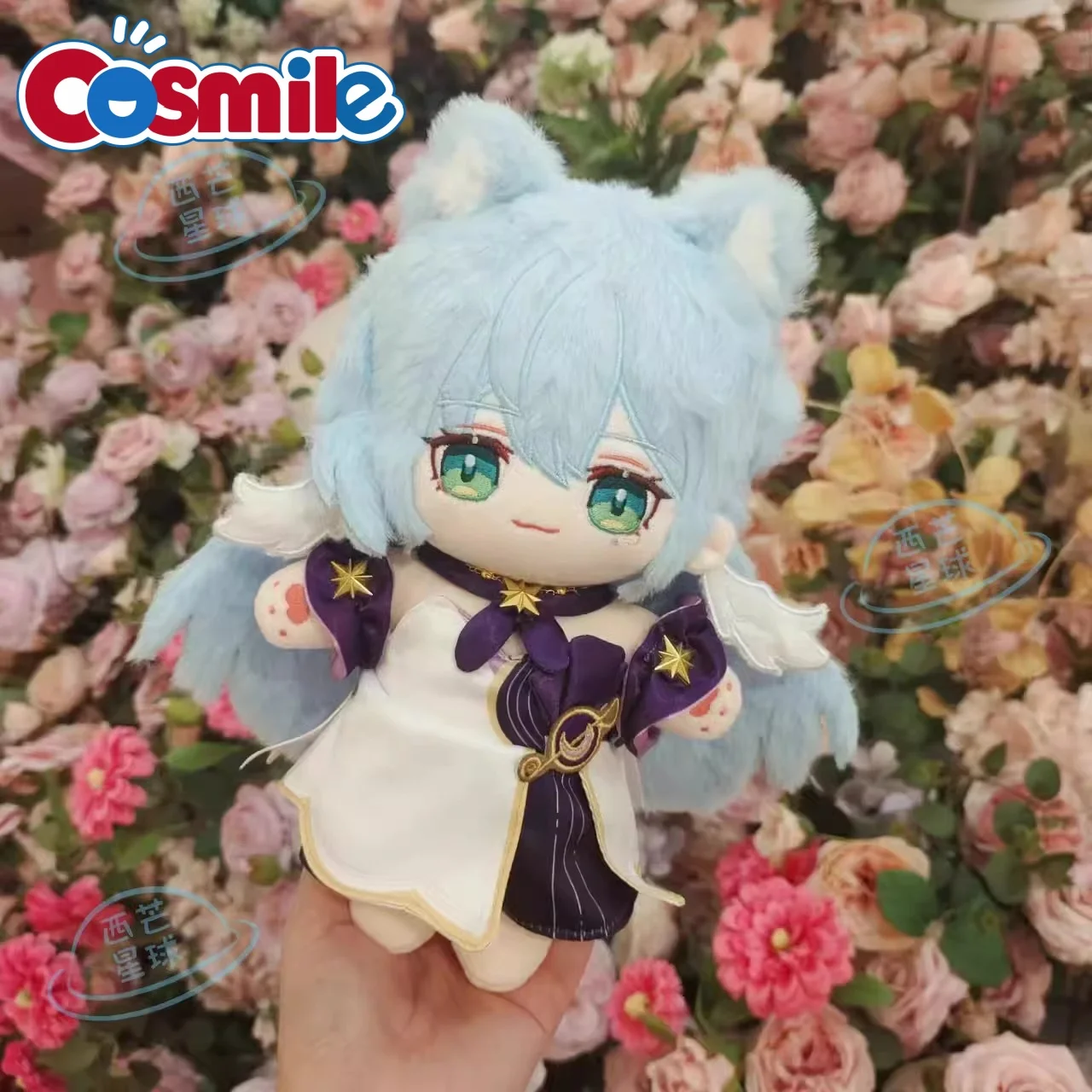 

Cosmile Game Honkai: Star Rail Robin 20cm Plush Doll Toy Clothes Outfit Anime Cosplay Props Cute Lovely C XM Pre-order