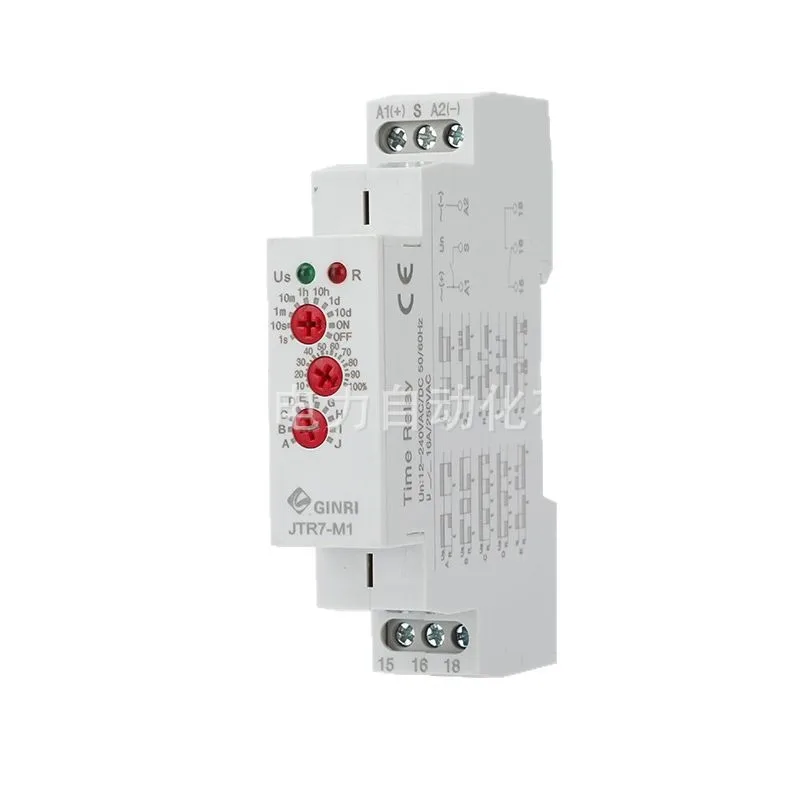 Multi-function time relay selection trigger delay power-on and off AC/DC12-240 controller JTR7-M1