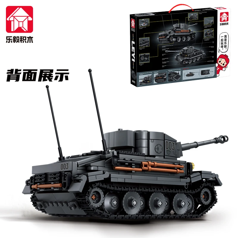 Military Armored Vehicle Tiger Heavy Tank MOC Building Block Model Creative Toy Suitable for Adults