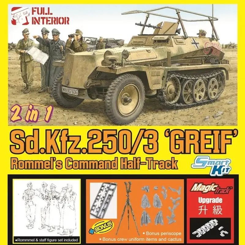 DRAGON 6911 1/35 Sd.Kfz.250/3 'Greif' Rommel's Command Half-Track - Scale Model Kit