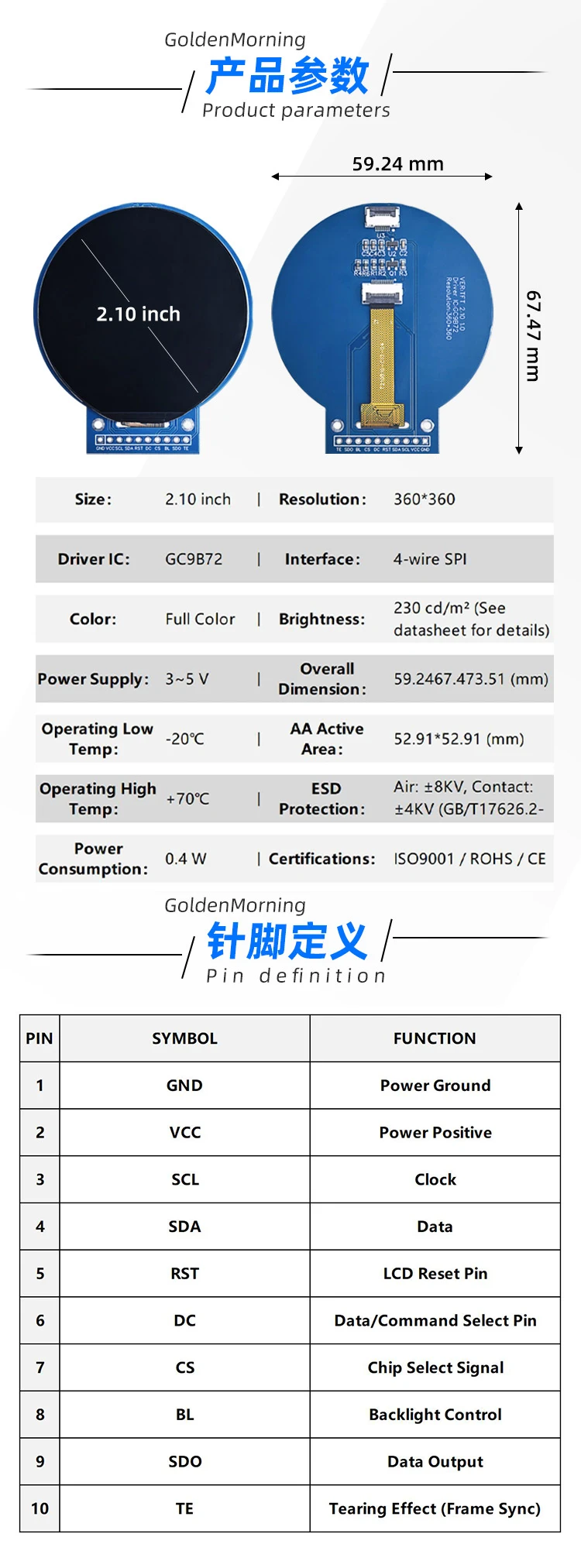 Estardyn 2,1-Zoll TFT LCD-Bildschirm GC9B72 Kleiner Bildschirm 360x360 Display LCD-Farbbildschirm SPI Runder Bildschirm – Detail 1