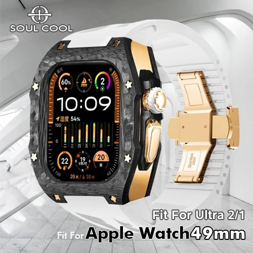 Soul Cool Carbon Fiber For Apple Watch Case Ultra 3/2/1 49mm, Fluororubber Strap, iWatch protection Mod Kit, Luxury accessory