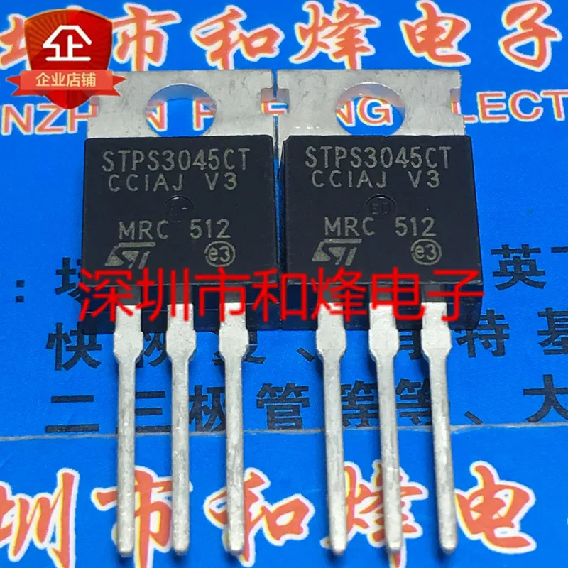 5PCS-10PCS STPS3045CT  TO-220 45V 30A   New And Original On Stock