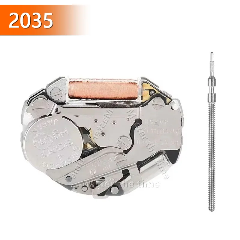 Japan 2035 Electronic Core Wholesale Available High-Quality Precision Timing Components for Business Needs