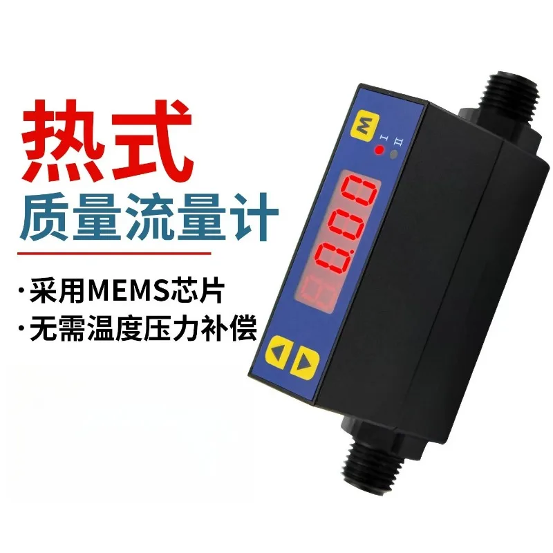 MF4003 MF4008 Digital Gas Mass Flow Meter Flow Sensor For Compressed Air Oxygen Nitrogen Industrial Gas Measurement