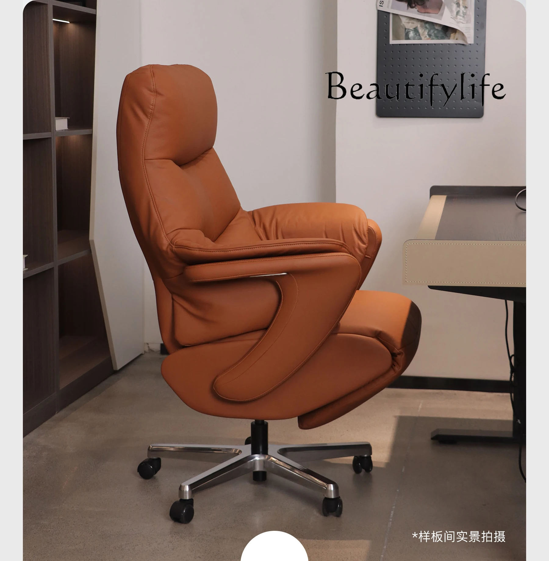 

American-Style Comfortable Long-Sitting Leather Office Chair Smart Airbag Massage Computer Chair Office