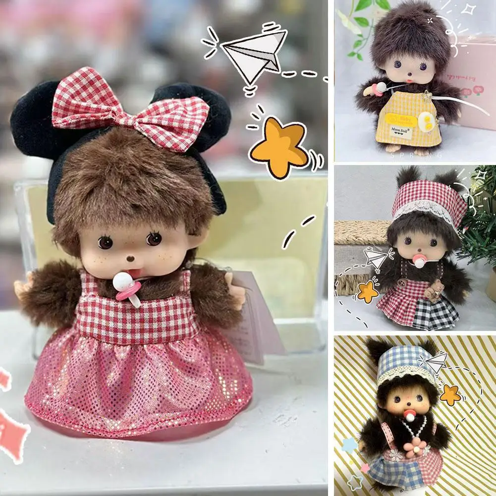 15 センチメートル Mengqiqi ぬいぐるみペンダントシティシリーズ PP 綿猿ぬいぐるみかわいいハンドパペット人形誕生日ギフトぬいぐるみ