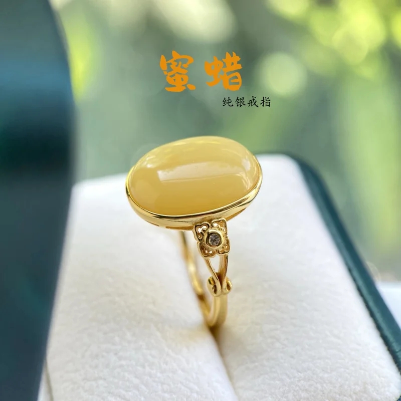 

Natural S925 Sterling Silver Inlaid Cabochon Ring Women Full Amber