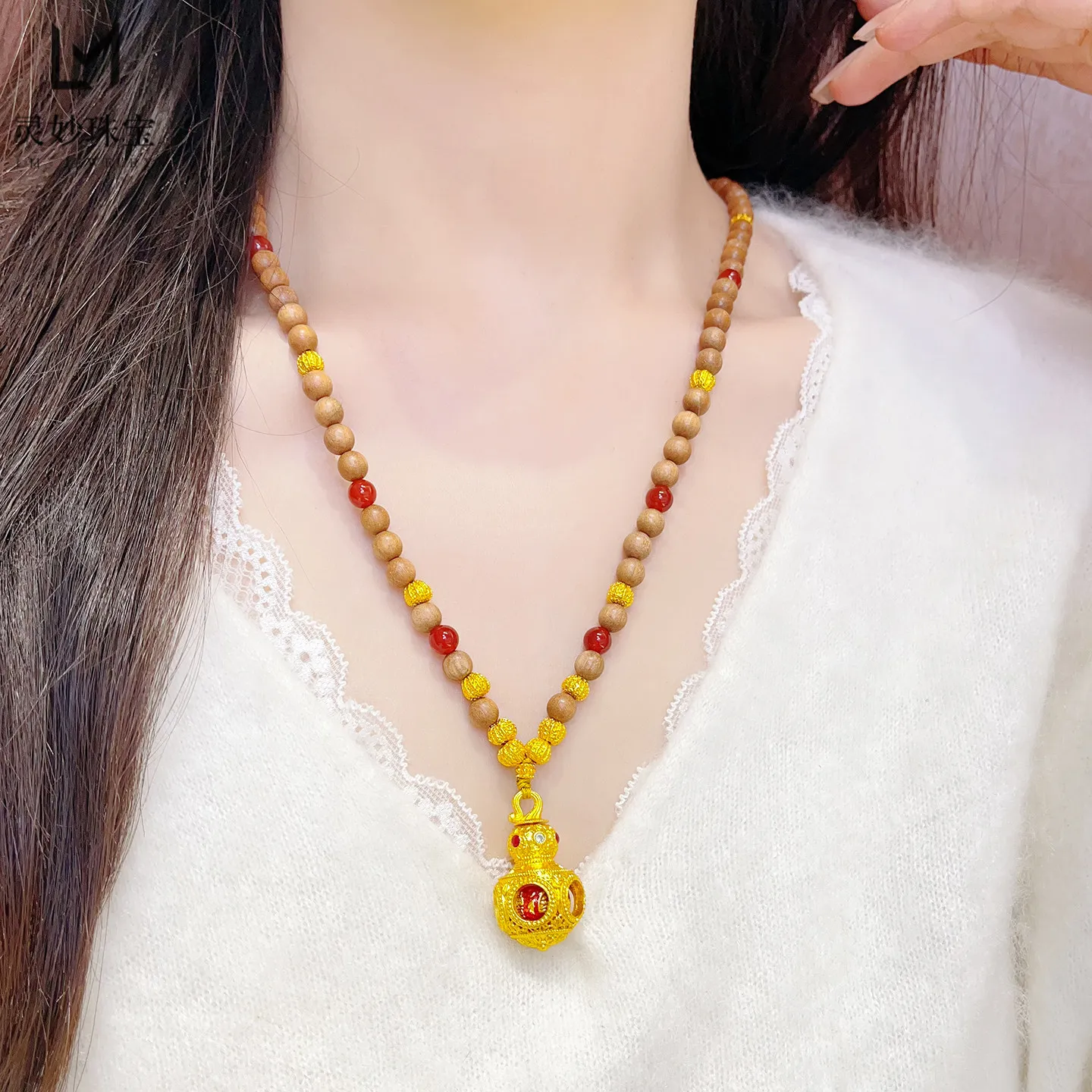 Collana Girevole in Smalto con - Vintage Fashion Meaning recensione e prezzo
