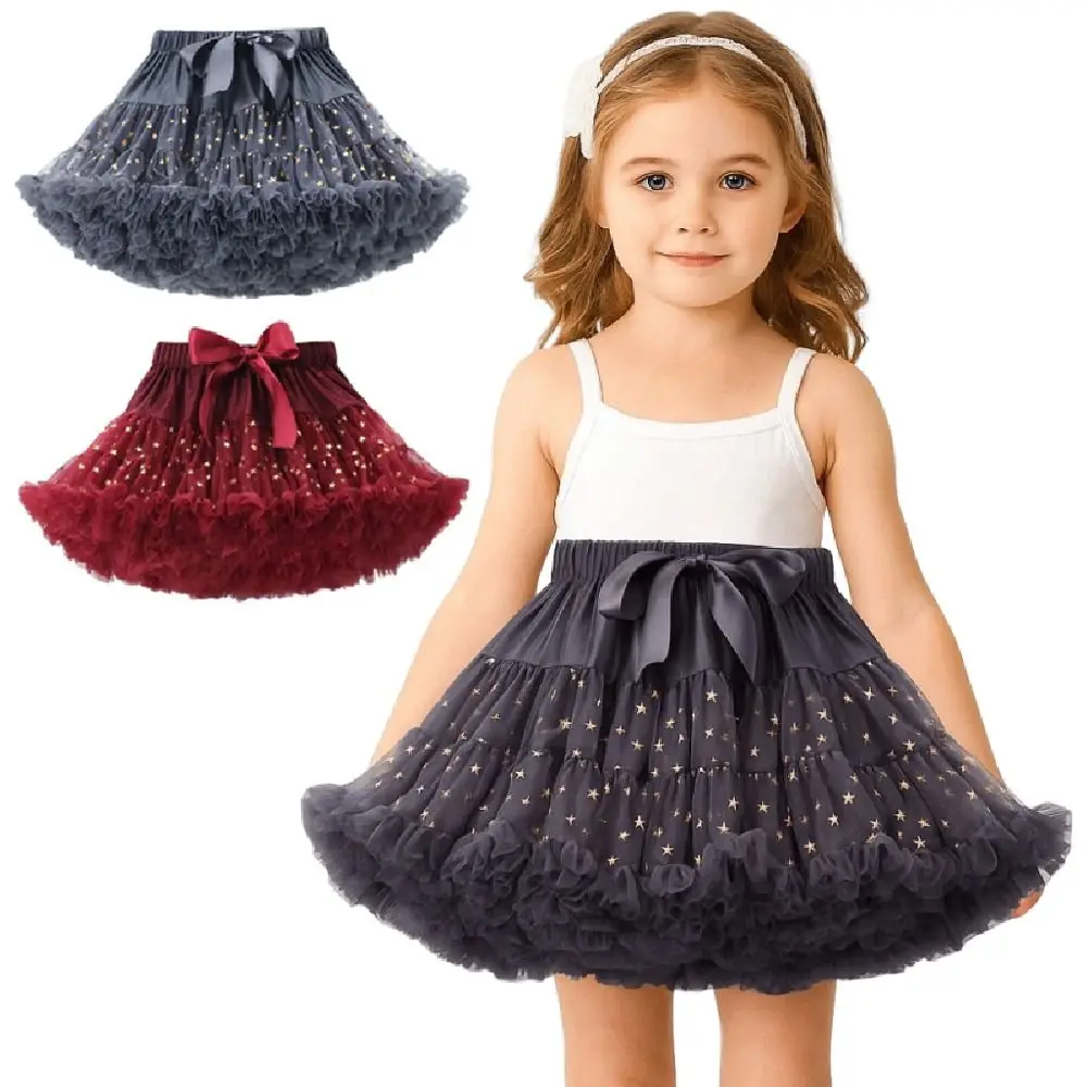 

Trendy Star Sequins Girls Tutu Skirts Fluffy Elastic Children Short Dress Breathable Lightweight Ballet Dance Skirt Prom Evening
