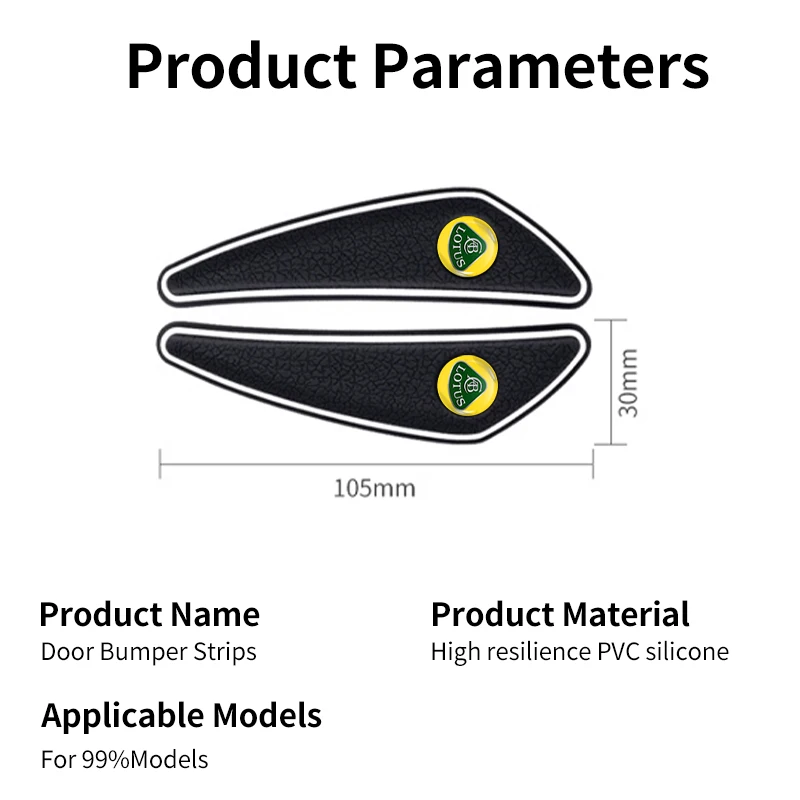 자동차 문짝 보호대 고무 문짝 엣지 스크래치 방지 범퍼 스트립, Lotus Eletre Emira Elite Evija Envya 3-Eleven Elise Evor, 4PCs