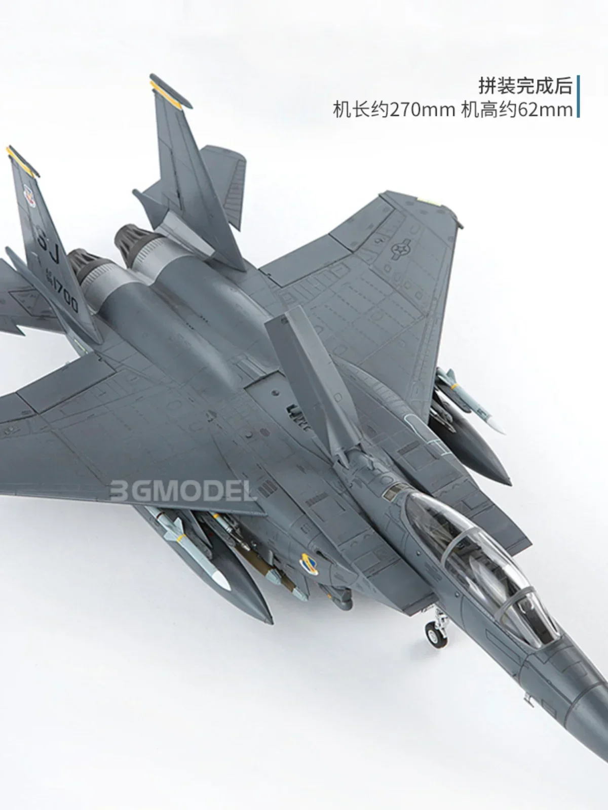 1/72 Academy Model 12550 US F-15E Kit de modelo de escala de aeronave de montagem de lutador moderno