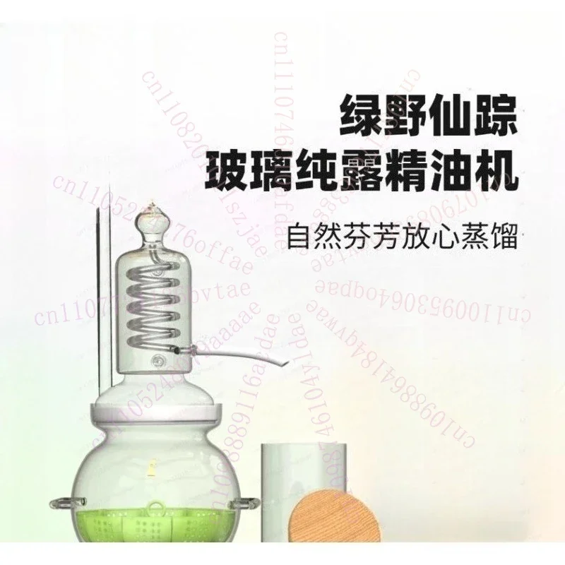 Hydrosol Distiller Glass Still Household Small Essential Oil Distillation Perfume Hydrosol Distiller Essential Oil Extractor