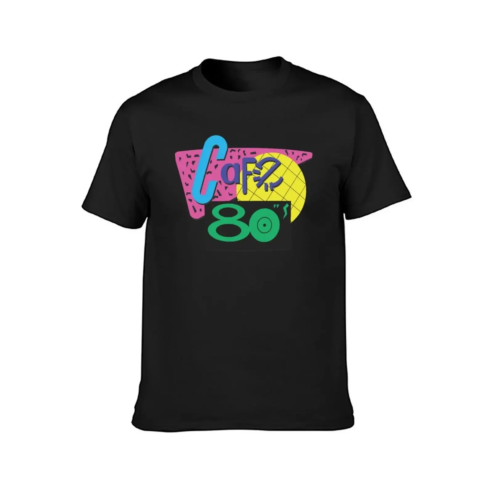 Back To The Cafe 80's T-Shirt graphics new edition funnys black t-shirts for men