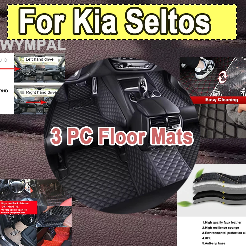

Роскошные автомобильные коврики для Kia Seltos 2020 ~ 2022 Кожаный коврик Водонепроницаемые коврики Ковер Антигрязный коврик Внутренние детали Автомобильные коврики Полный