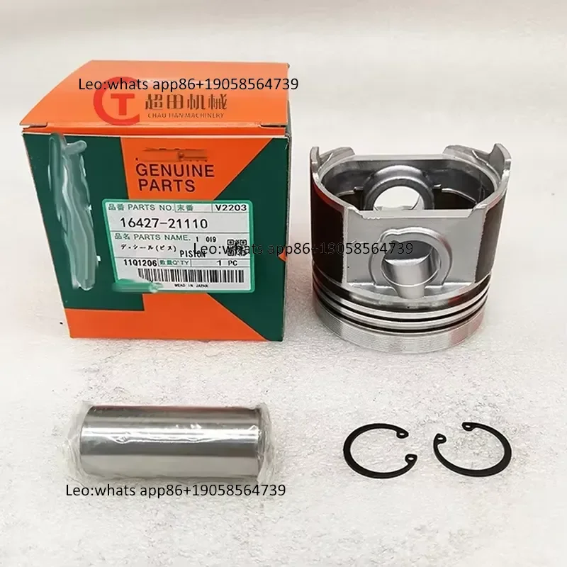 Excavator Engine Parts V2203 V2403 V3300 V3600 Engine Piston 1G796-2111 1G924-2111 16427-21110 1C041-21110
