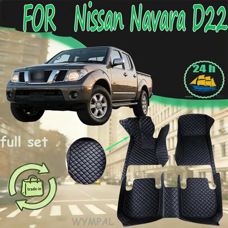 

Автомобильные коврики для Nissan Navara D22 2013 2012 2011 2010 2009 2008 2007 2006 2005 2004 2003 2002 Frontier, аксессуары, ковры