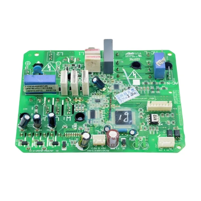 SX-W-UPD76F-PS21767 V2 Outdoor Unit Control Board For AUX Air Conditioner Power Module PCB Conditioning Parts