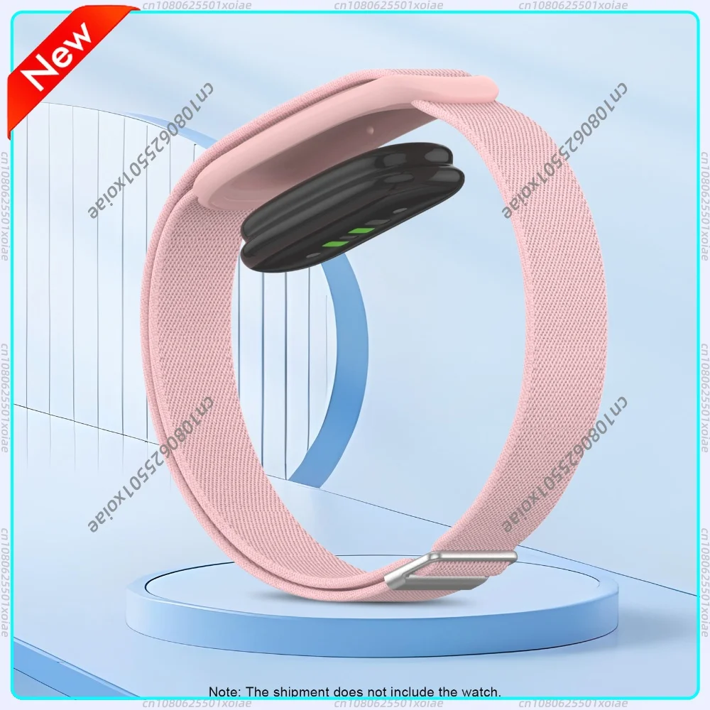 Quick Release Band for Fitbit Air Stretchy Nylon Woven Strap Adjustable Metal Buckle Leopard Print Watch Band