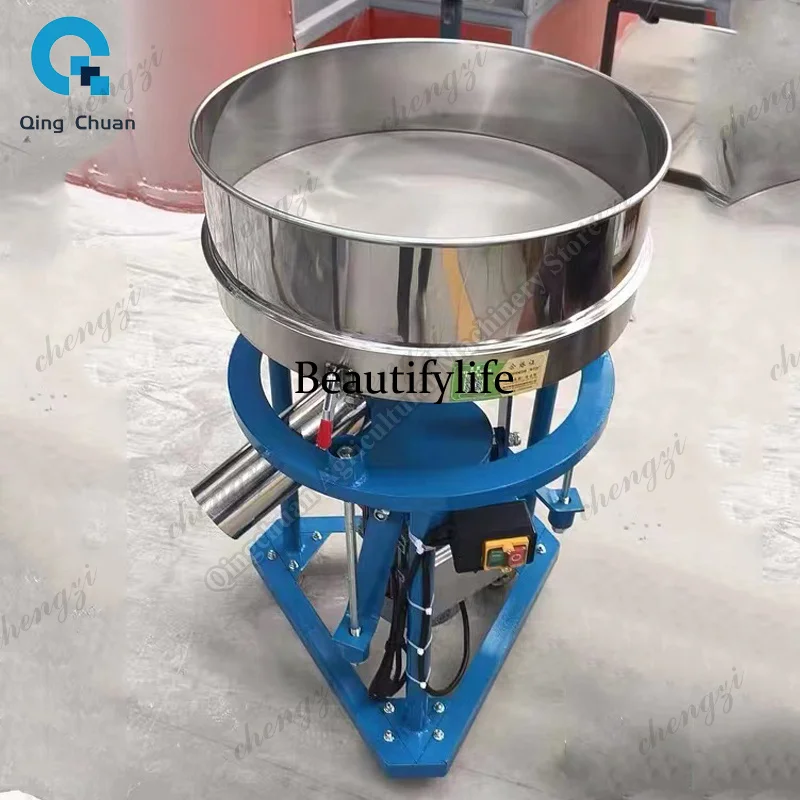 81 Screening Machine Stainless Steel Pray Powder Vibrating Sieving Machine Lab Sieve Shaker Circular Electric Vibrating Sieve