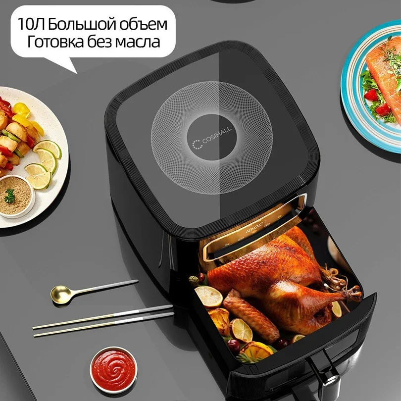 Thumbnail 4 - #29 Best Air Fryer Ovens to Buy In 2026