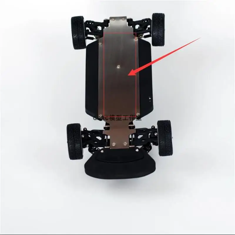 LC RACING PTG-2 RC Car spare parts Metal armor bottom armor chassis