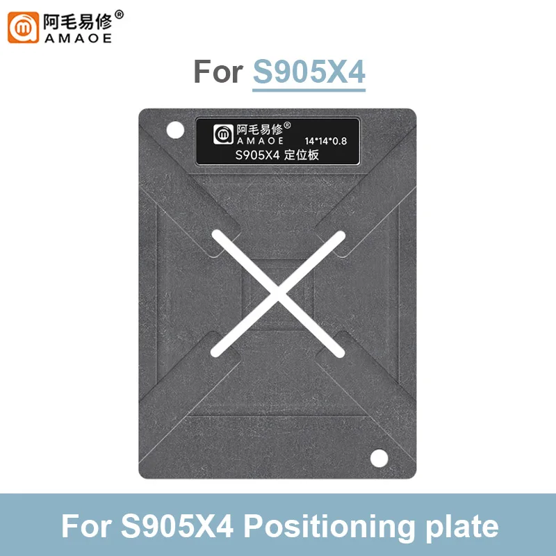 AMAOE S905X4 S905X Planting Tin Platform Set for S905L/905Z IC Strong Magnetic 0.20mm BGA Reballing Stencil Template