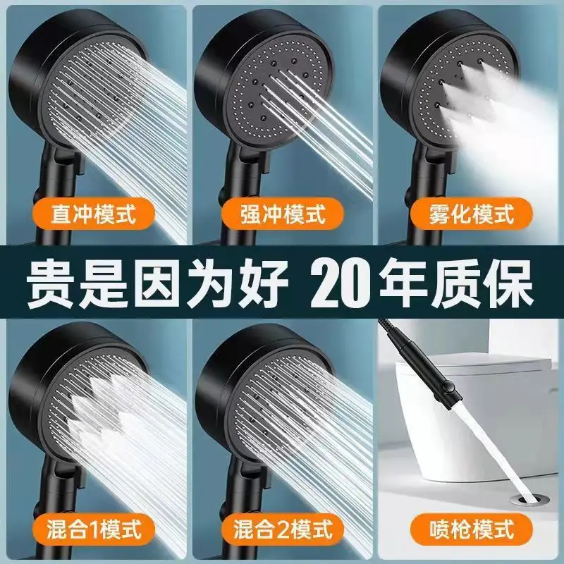 Bathroom Accessories Pressurized Shower Head Water Saving Flow 360 Rotating Twin Turbo Pressurized Propeller Fan Shower Head