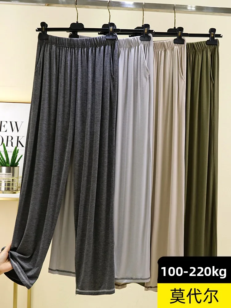 

Modal Men's Home Pants Spring Autumn Thin Pocket Casual Pants Large Size Sleepwear Outdoor Straight Leg Sport Long Trousers