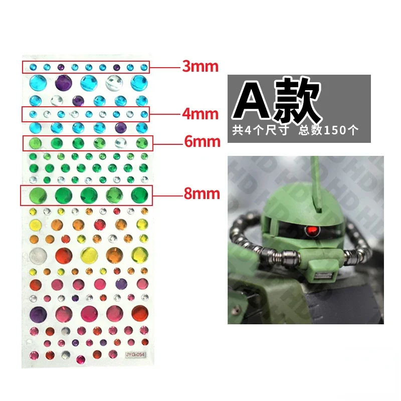 Zaku Eye Stickers para Ferramentas de Construção Modelo, Decalque Adesivos, Modelo de Montagem Modificar Peças, DIY Hobby Acessórios