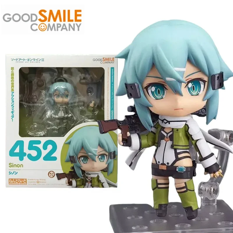 Good Smile Genuine Sword Art Online Anime Figure GSC Asada Shino Action Figure Toys for Boys Girls Kids Gift Collectible Model