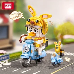 Building duck takeout delivery man Building boy toy decoration model children's assembled gift