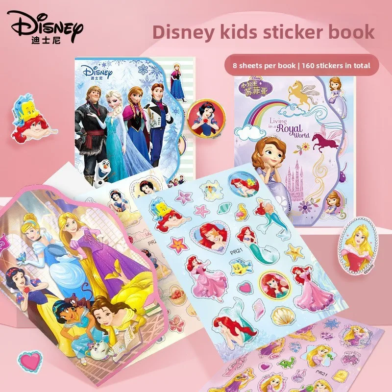 ملصق كرتوني لغز الدماغ ملصق فروزن الأميرة إلسا ميكي كارز صوفيا ملصق تزيين هدايا العيد