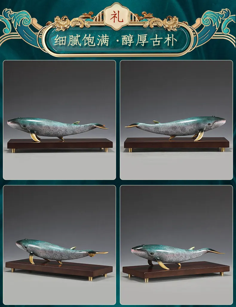Brass whale ornament home office living room wine cabinet entrance decoration new home housewarming gifts