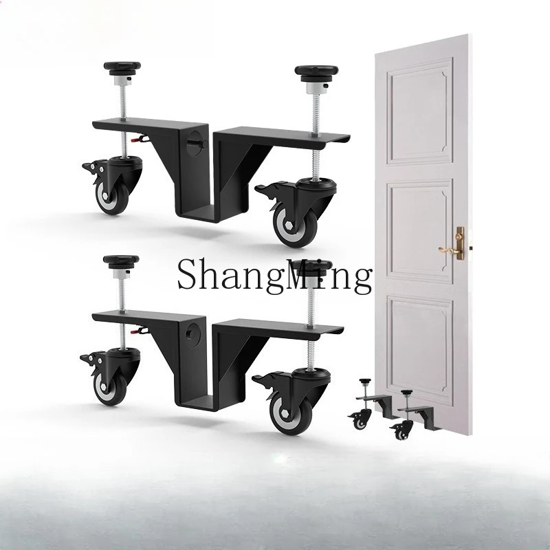 ZD multifunctional door panel installation auxiliary bracket floor-to-ceiling mobile shelf universal gravity trolley