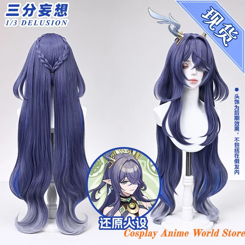 En stock, peluca de cosplay de Genshin Impact Lauma, accesorio para la cabeza, pelo largo azul y morado, MIHOYO, para fiesta de Halloween, para mujeres y niñas, peluca para juego de rol
