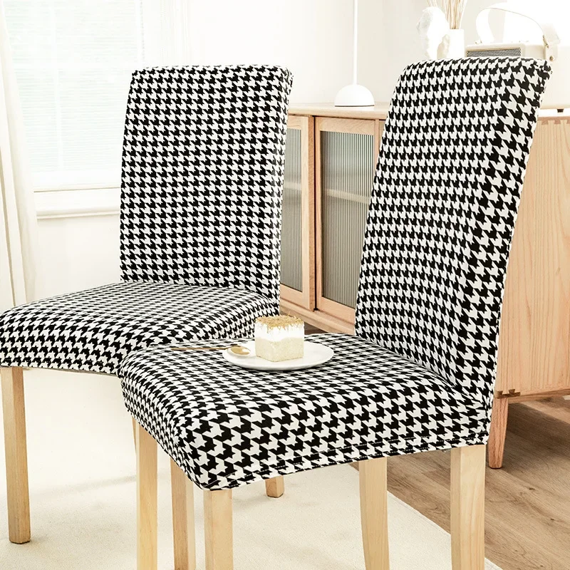 1pc Printed Chair Cover New Season Universal Elastic Chair Cover, Backrest Integrated All Inclusive Home Protection Cover