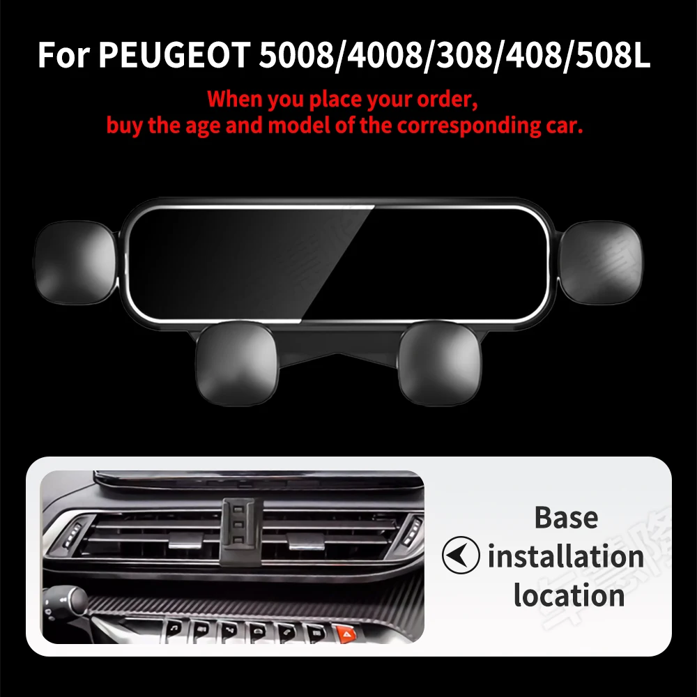 

Mini Car Phone Holder For PEUGEOT 5008 4008 308 408 508L Navigation Bracket GPS Stand Outlet Clip Rotatable Support Accessories