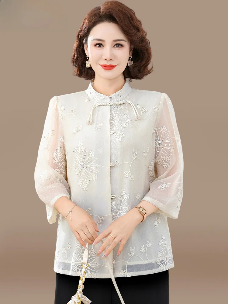 

New Chinese Sle Mom Summer Outfit Ele Large Aosphere Set Middle Aged And ly Spring Summer Seven Sve irt Women