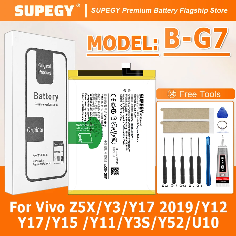 

2026 Years SUPEGY Brand New B-G7 Replacement Battery For Vivo Z5X/Y3/Y17 2019/Y12/Y17/Y15 /Y11/Y3S/Y52/U10