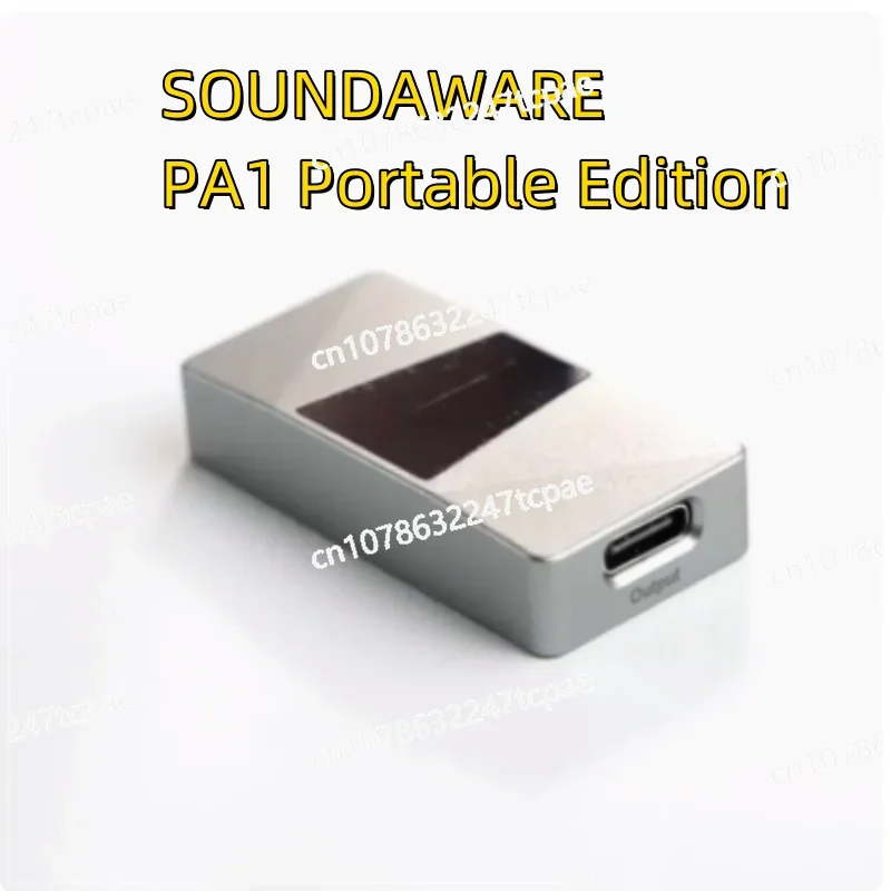 

Портативный шумоподавитель soundшире PA1 с USB-разъемом