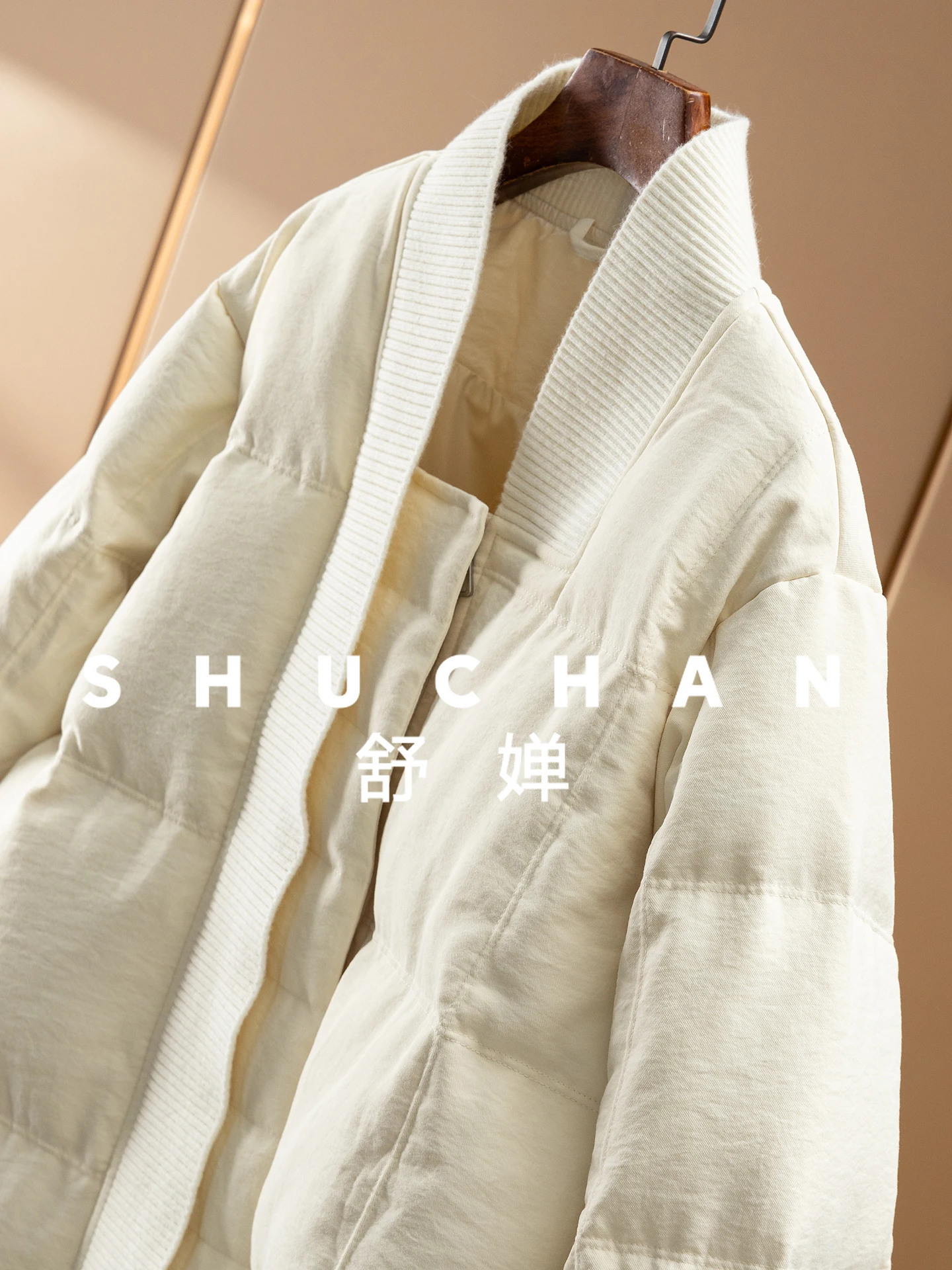 Рисунок 3 - Французский дизайн Sense Spell